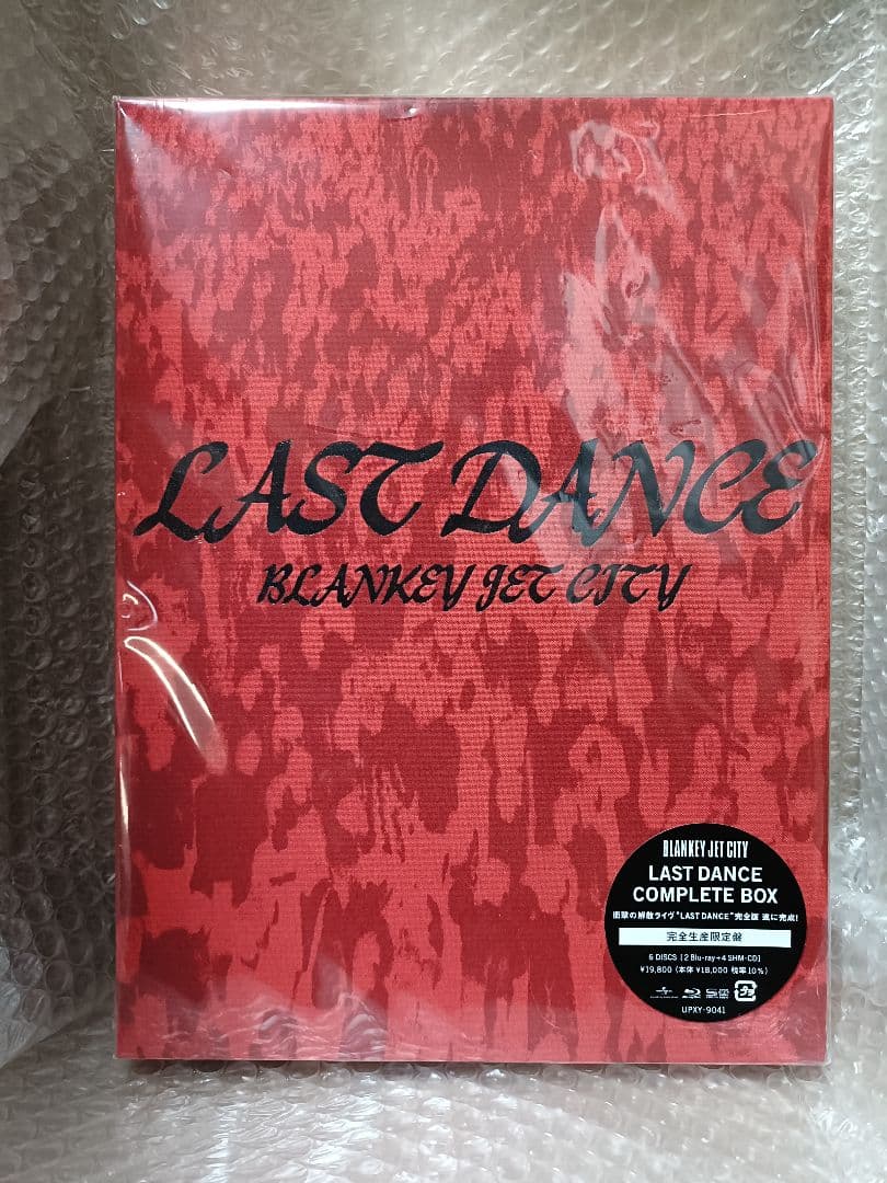邦楽 LAST DANCE COMPLETE BOX