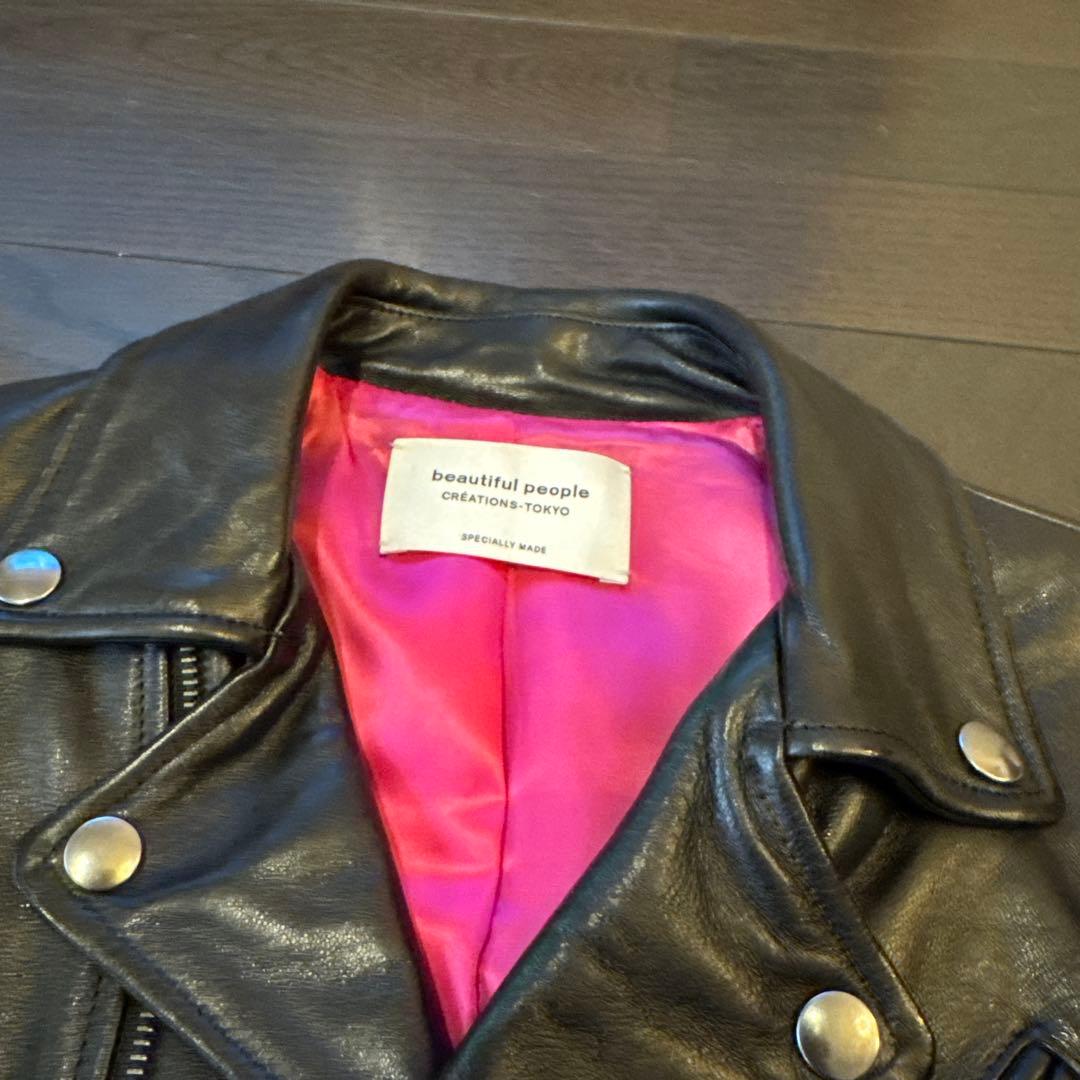 beautiful people ダブルライダースジャケット ブラック　別注