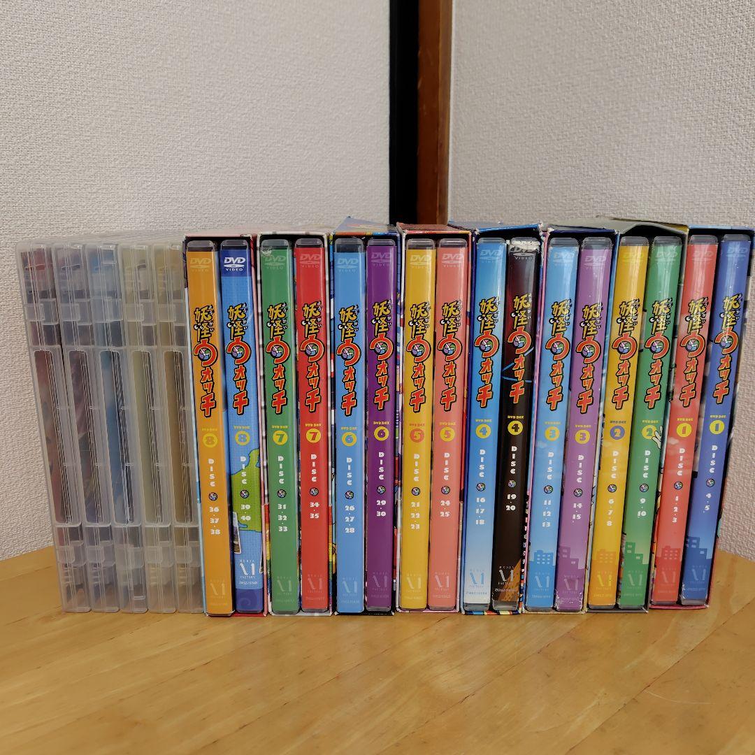 妖怪ウォッチ DVD BOX 全8巻40枚　映画DVD5巻　全45枚セット