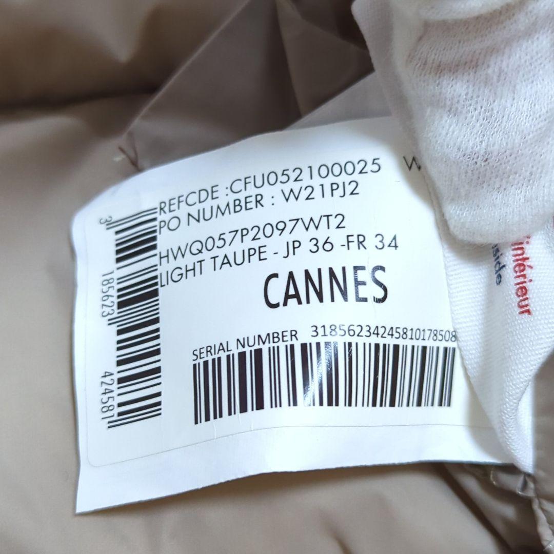 未使用級 ピレネックス カンヌ ベージュ ウルトラライトタフタダウンジャケット