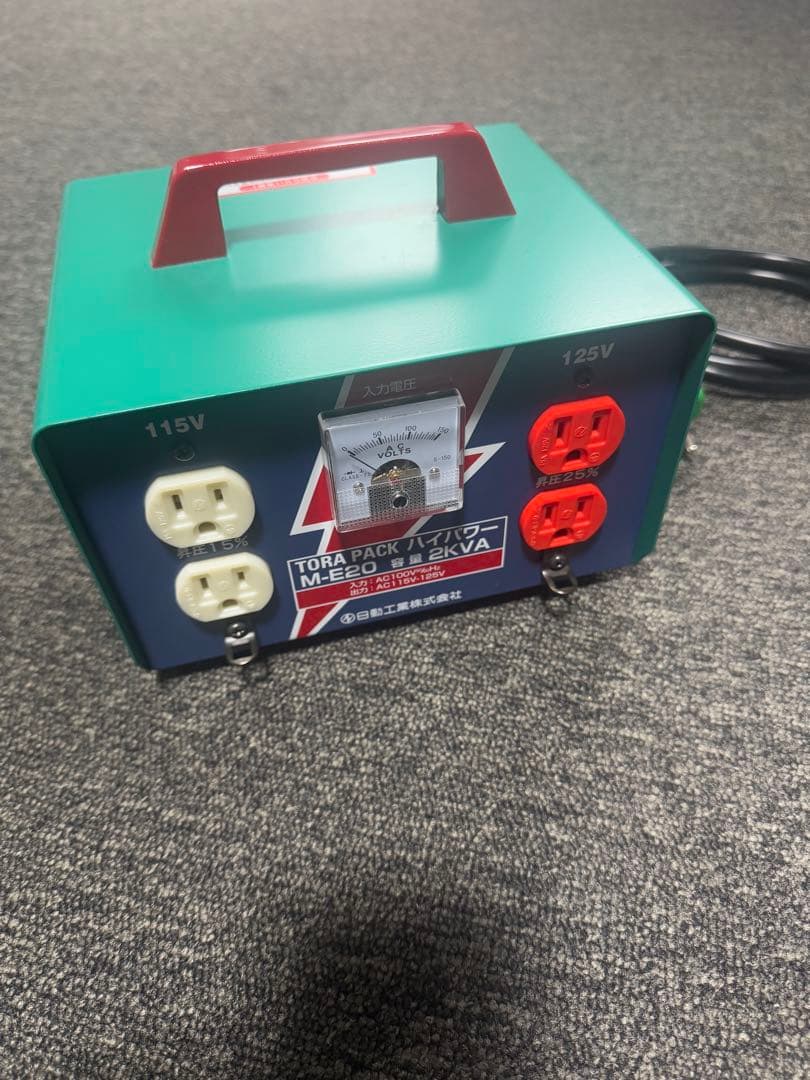 【ほぼ未使用】 日動 昇圧器 変圧器 2KVA 昇圧専用トランス アース付き