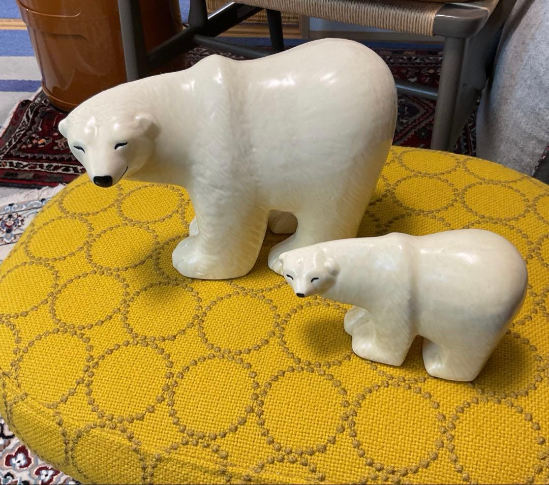 リサ　ラーソン　シロクマ　親子　ヴィンテージ品