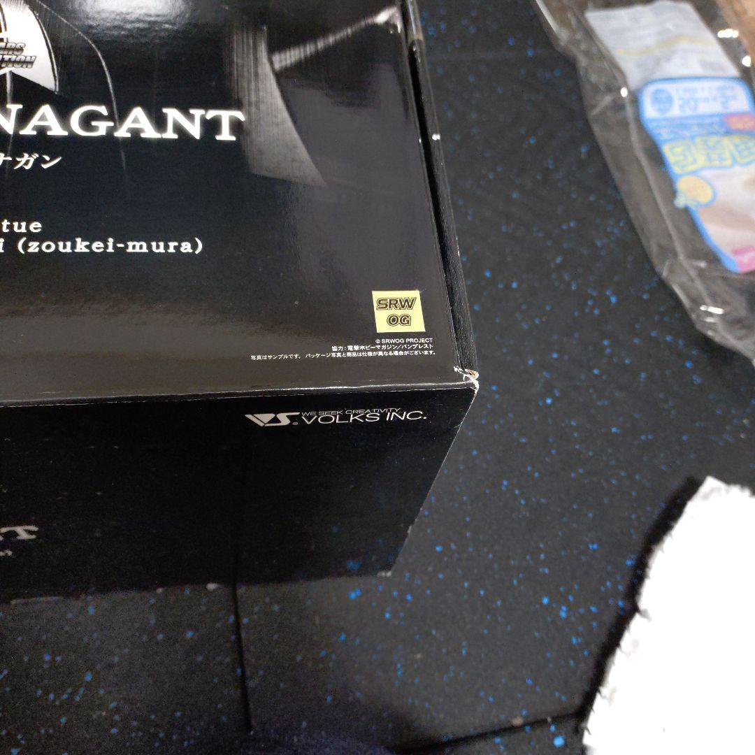 ディス・アストラナガン アートディスプレイ 完成品メカスタチュー 最強造形