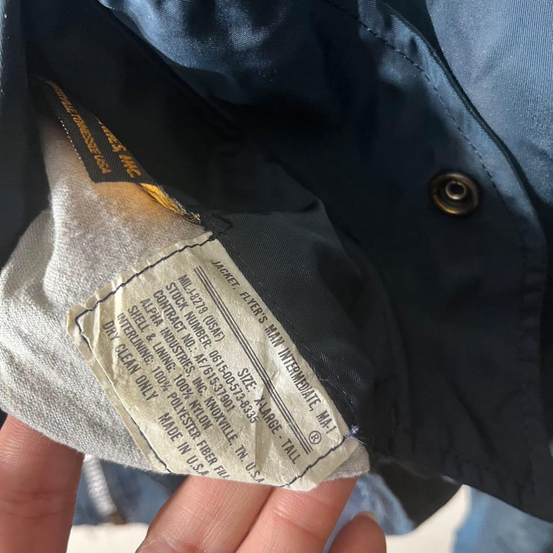 ビンテージ　90's usa MA-1 フライトジャケット　ミリタリー　アルファ