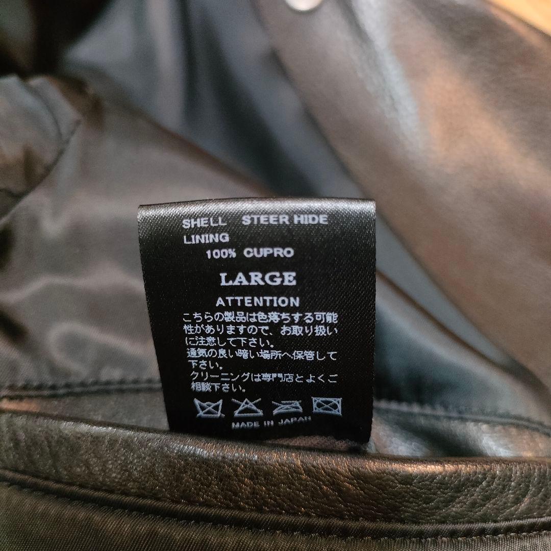 RUDEGALLERY Black Rebel devil L ルードギャラリー