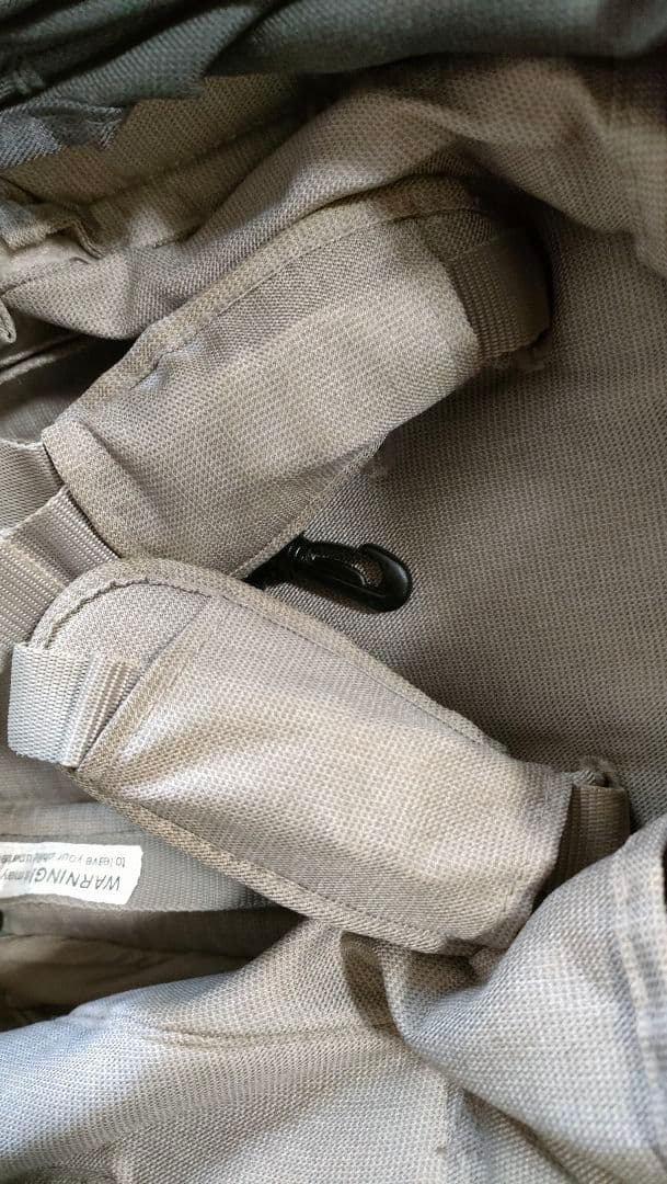 エアバギー ココダブルEX　フロムバース