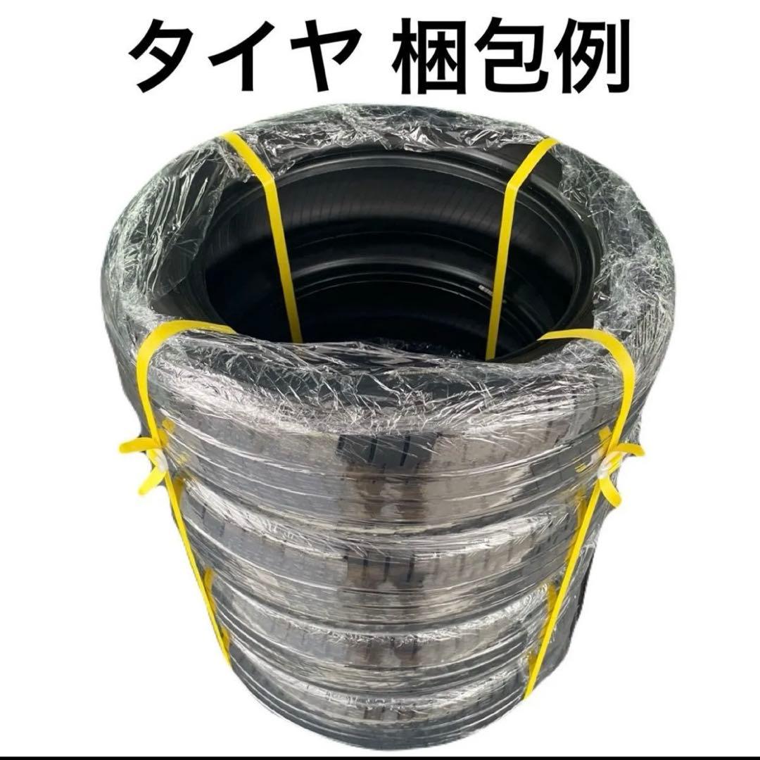タイヤ・ホイール 155/65R13 BRIDGESTONE NEWNO