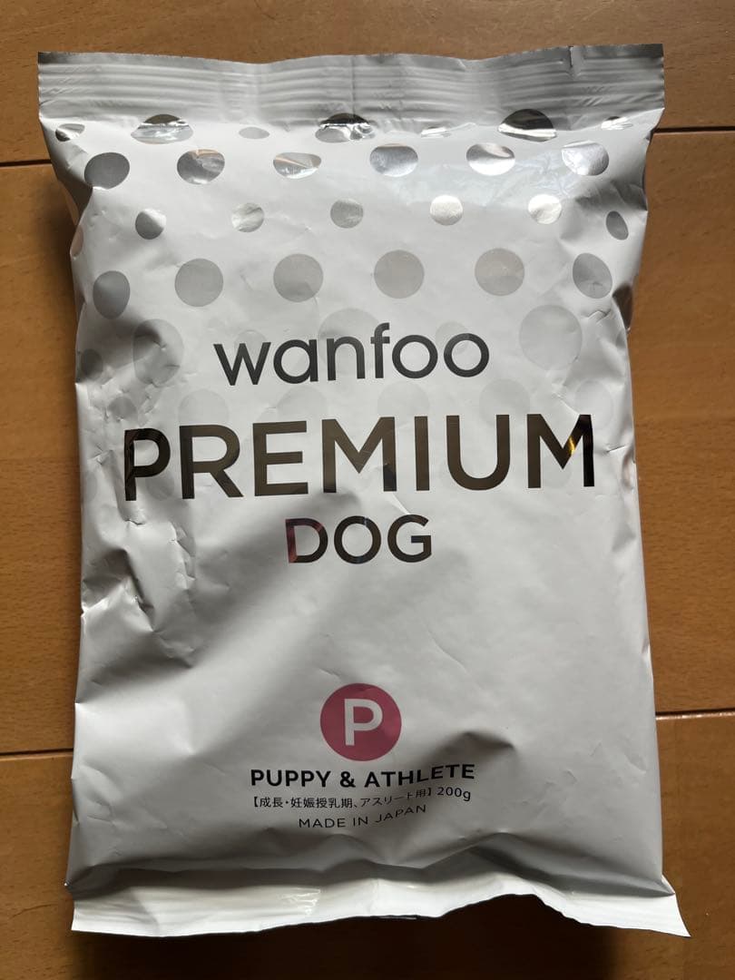 wanfoo PREMIUM DOG ドライフード 200g✖️20袋（4kg）