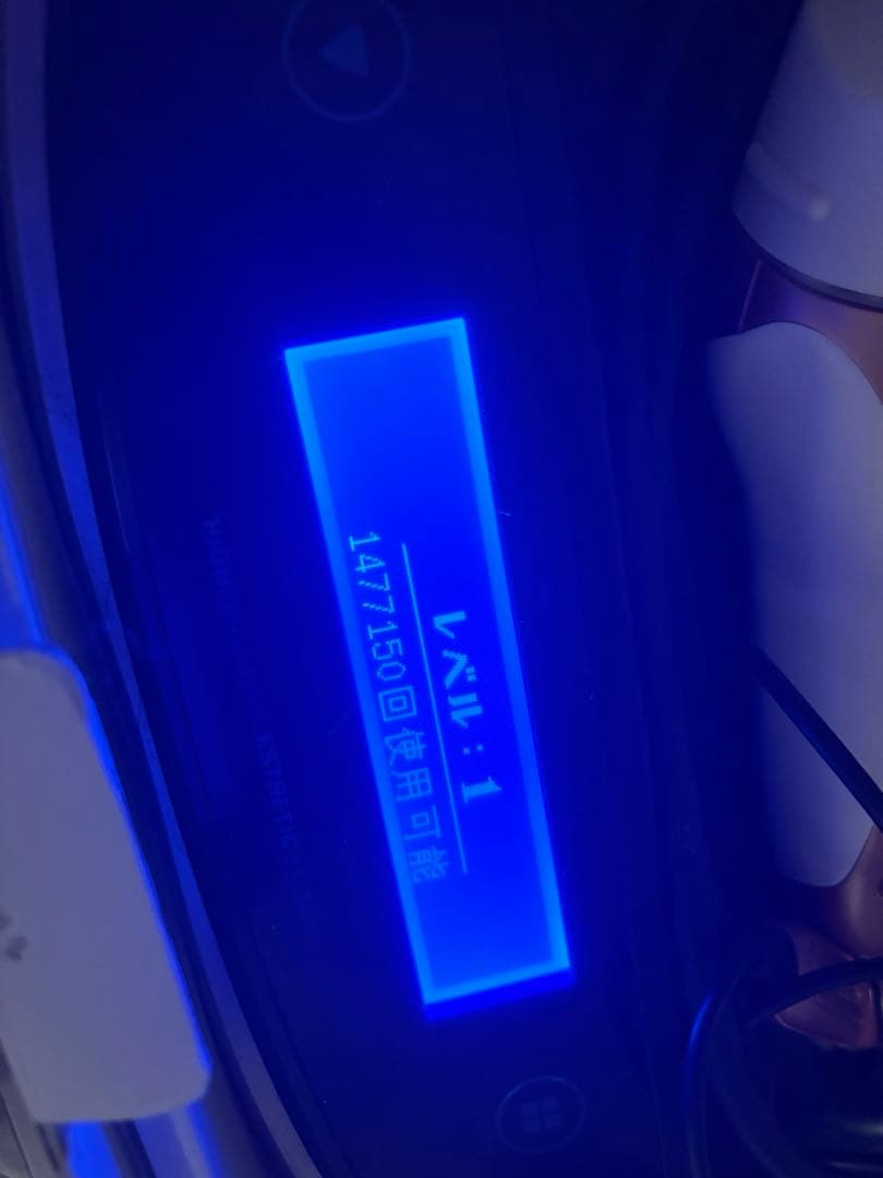 ケノン　脱毛機　8.5
