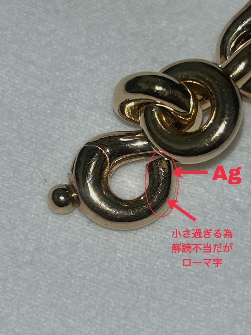 atk BOTTEGA VENETA キーホルダー ブラック/ゴールド