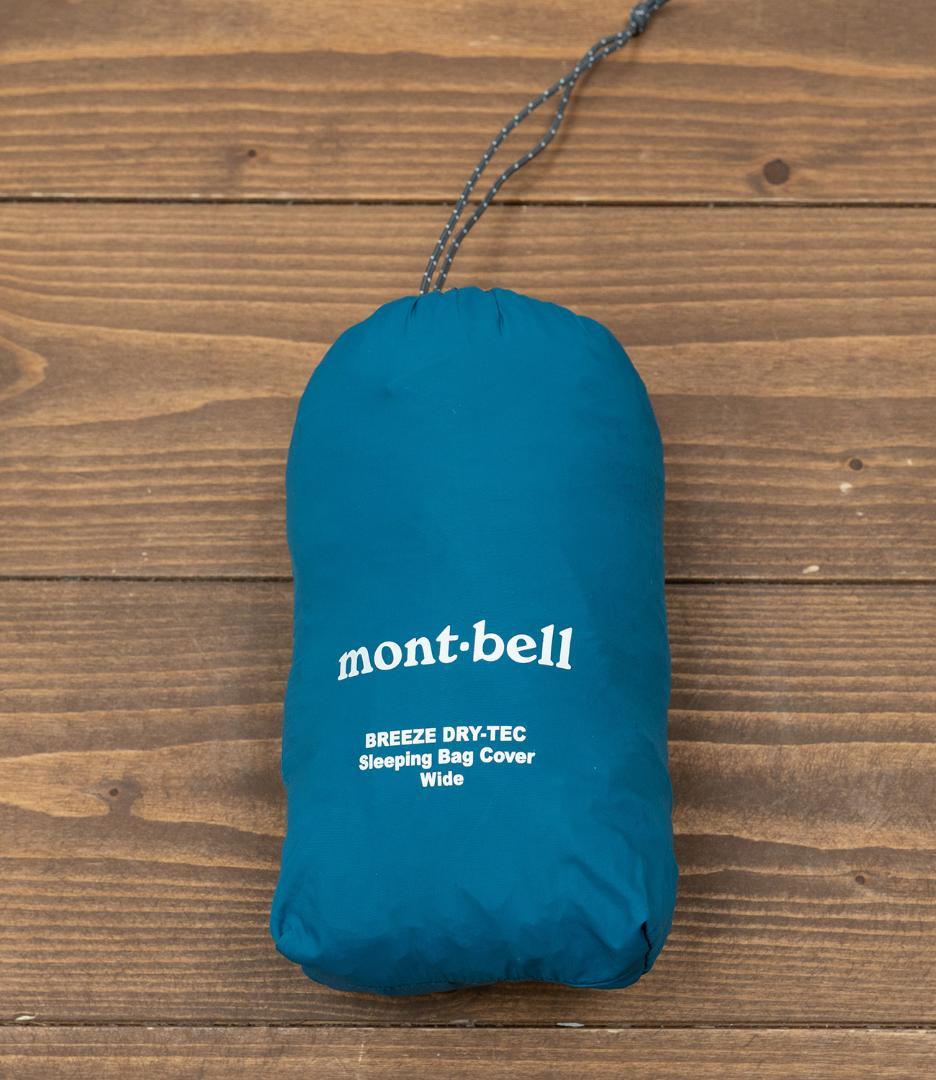 【ほぼ未使用】ブリーズ ドライテック スリーピングバッグカバー ワイド