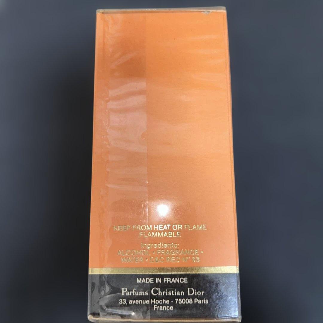 Christian Dior／DUNE／ 100ml