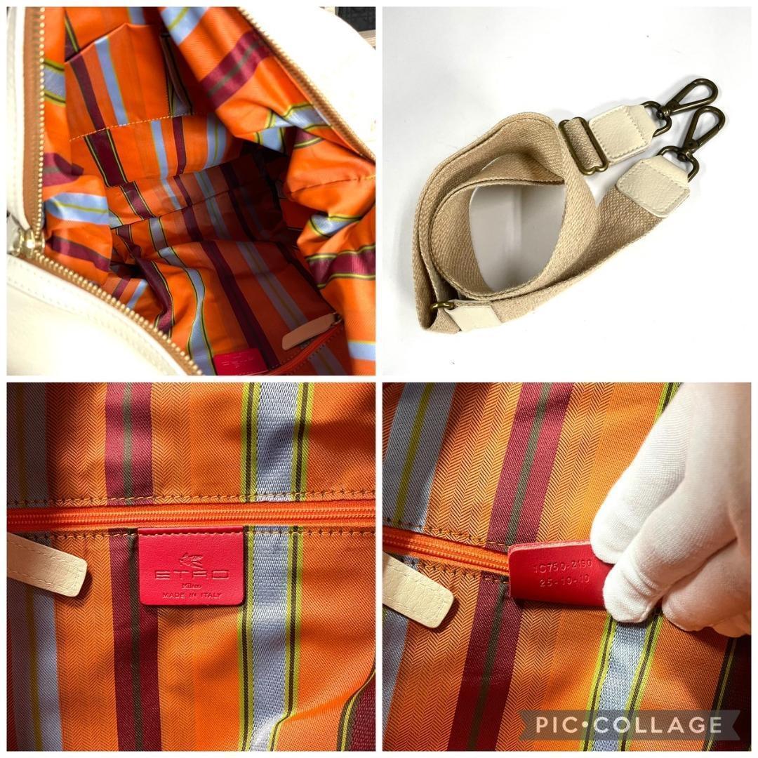 超美品 ETRO パイソン型押し レザー 2WAYバッグ