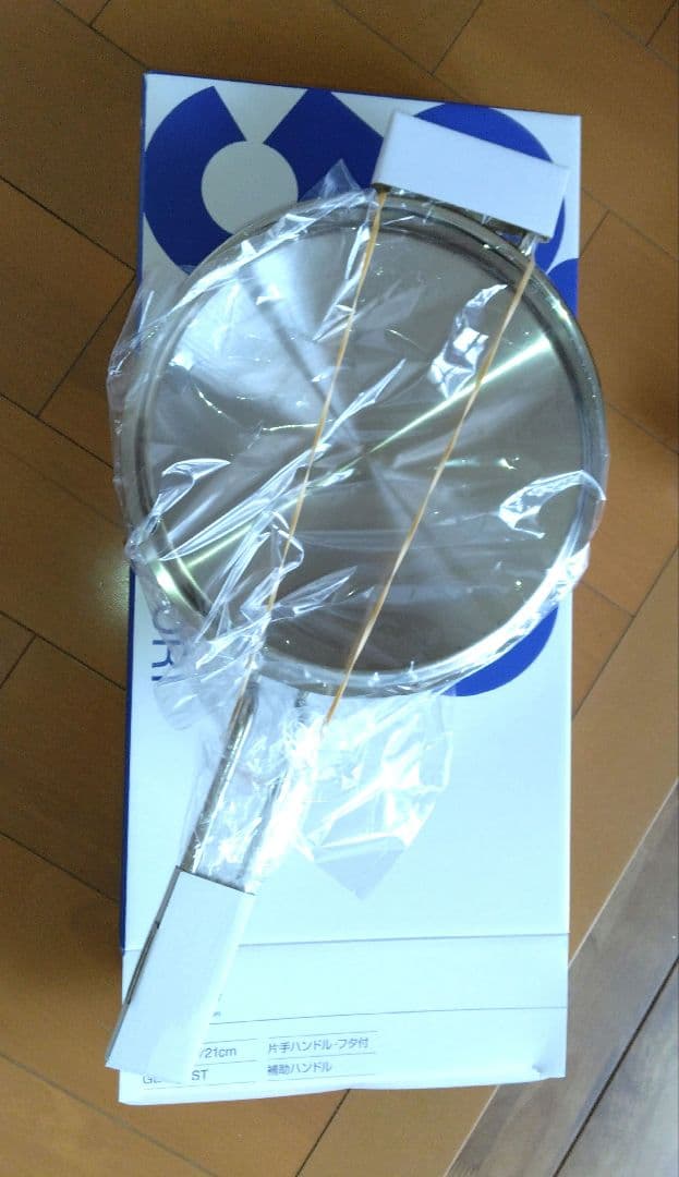 新品　ジオプロダクトソテーパン21㎝