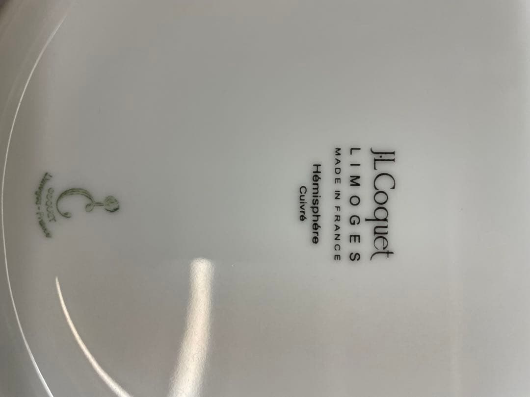 J.L Coquet ジャン・ルイ・コケ ディナープレート 29cm ゴールド