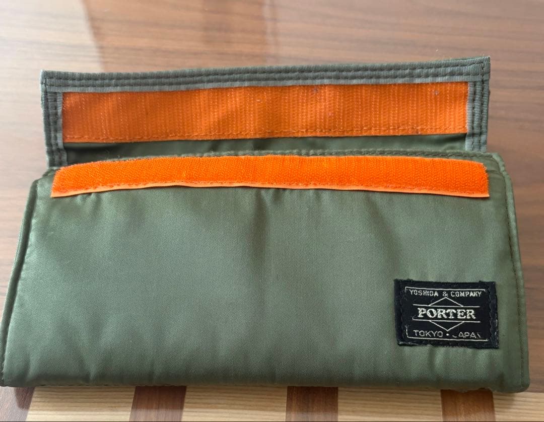 PORTER タンカーグリーン 長財布