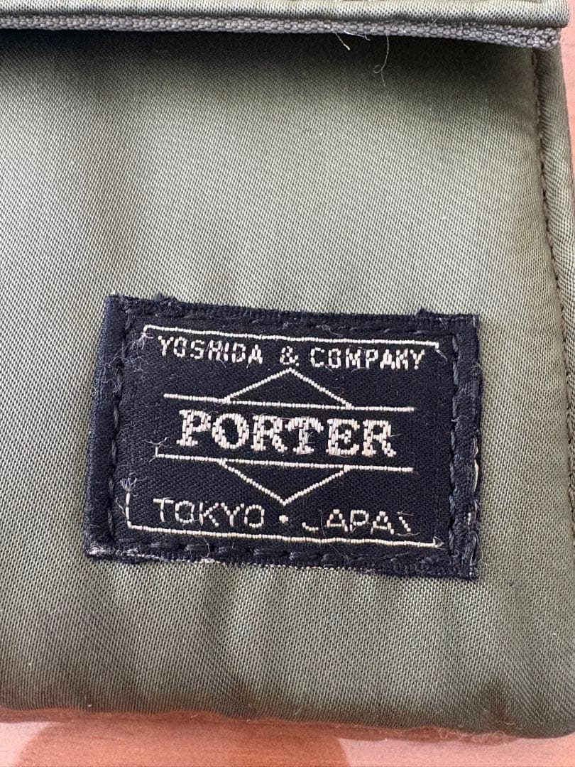 PORTER タンカーグリーン 長財布