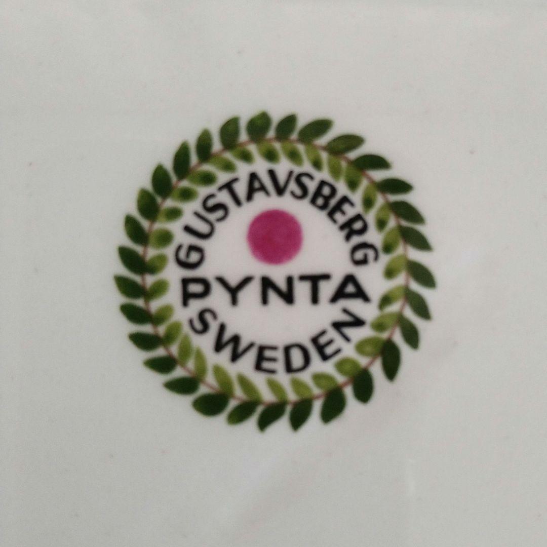 最終値下げしました【希少】リンドベリ　ピンタ　グスタフスベリ