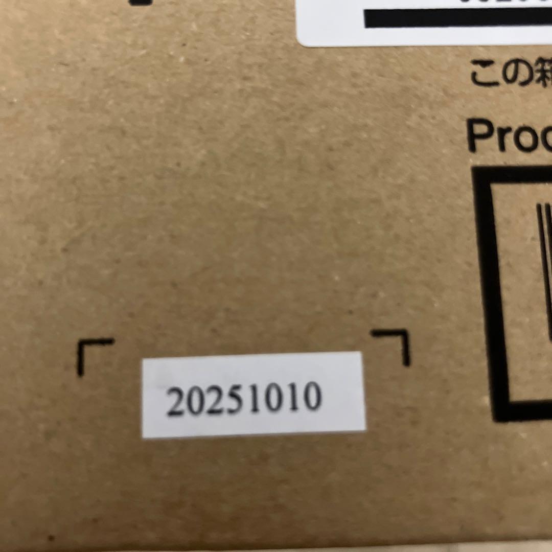 【新品未使用】EPSON LPB3T29 S