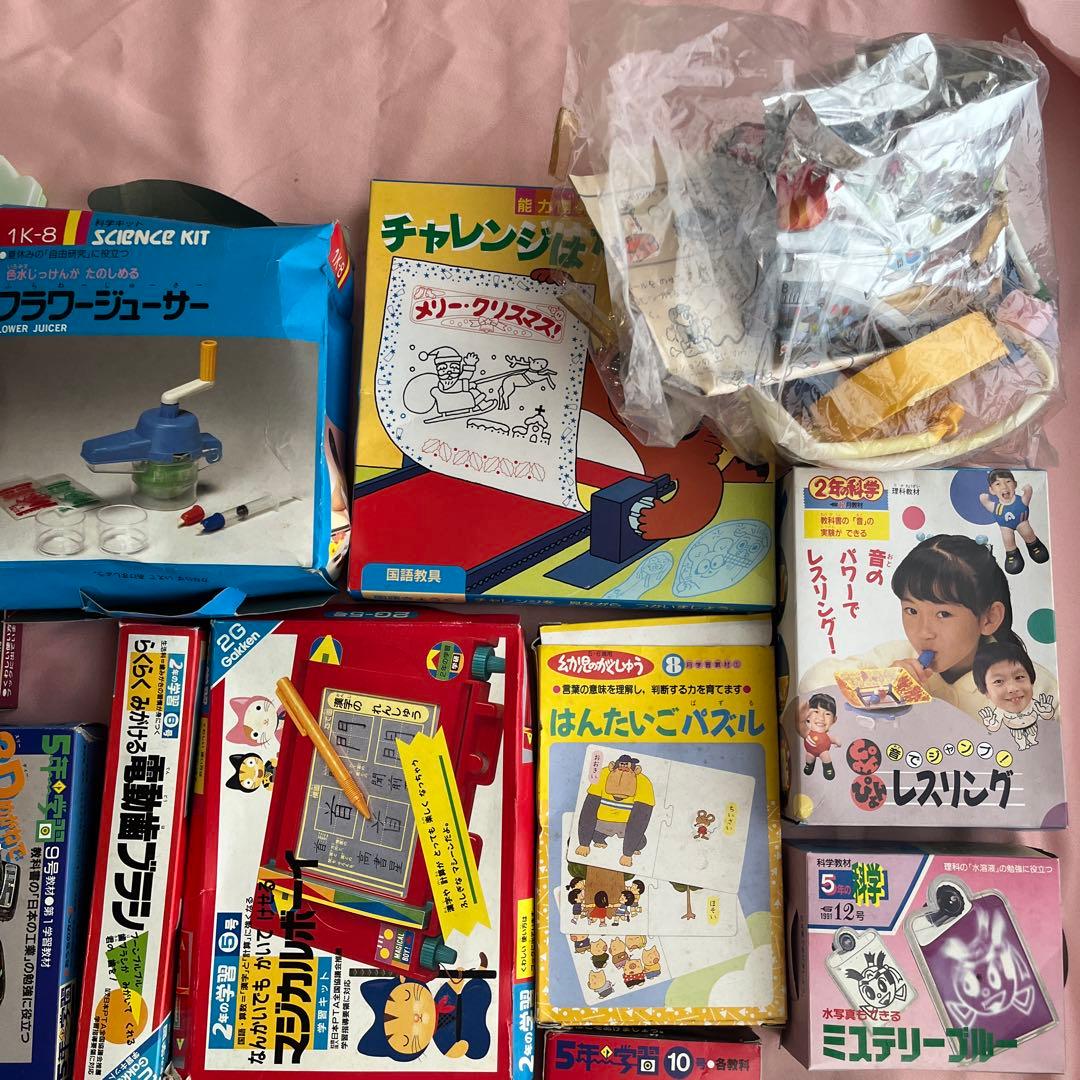 学研　子どもチャレンジ　1988-1999 教材　付録　いろいろ レア　当時物