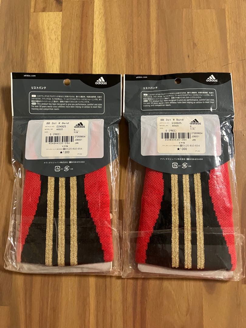新品 未使用 アディダス リストバンド 西岡剛 両腕 ロング 野球 レア 貴重