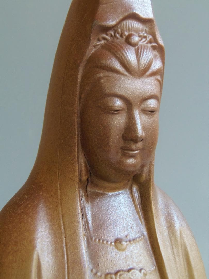 高33センチ金重利陶苑77代陶弘 金重利右衛門（金重稔）備前焼 観音像 置物