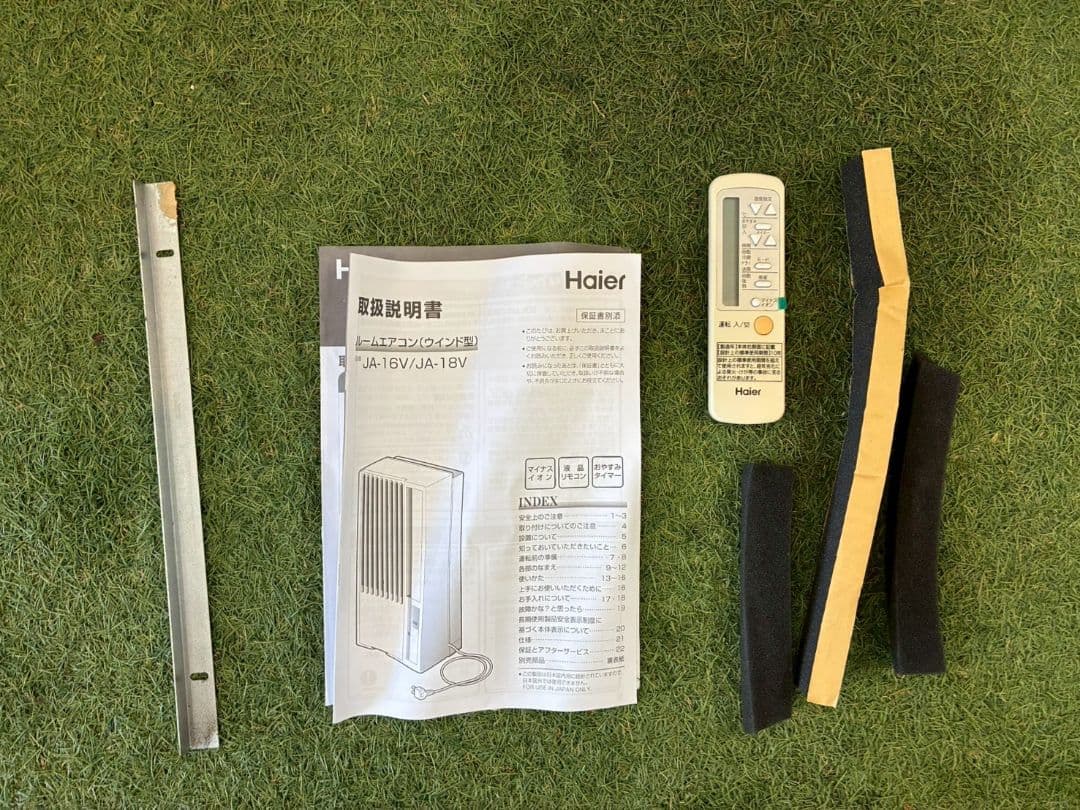1861 ハイアール【JA-18V】2021年製 窓用 冷房専用