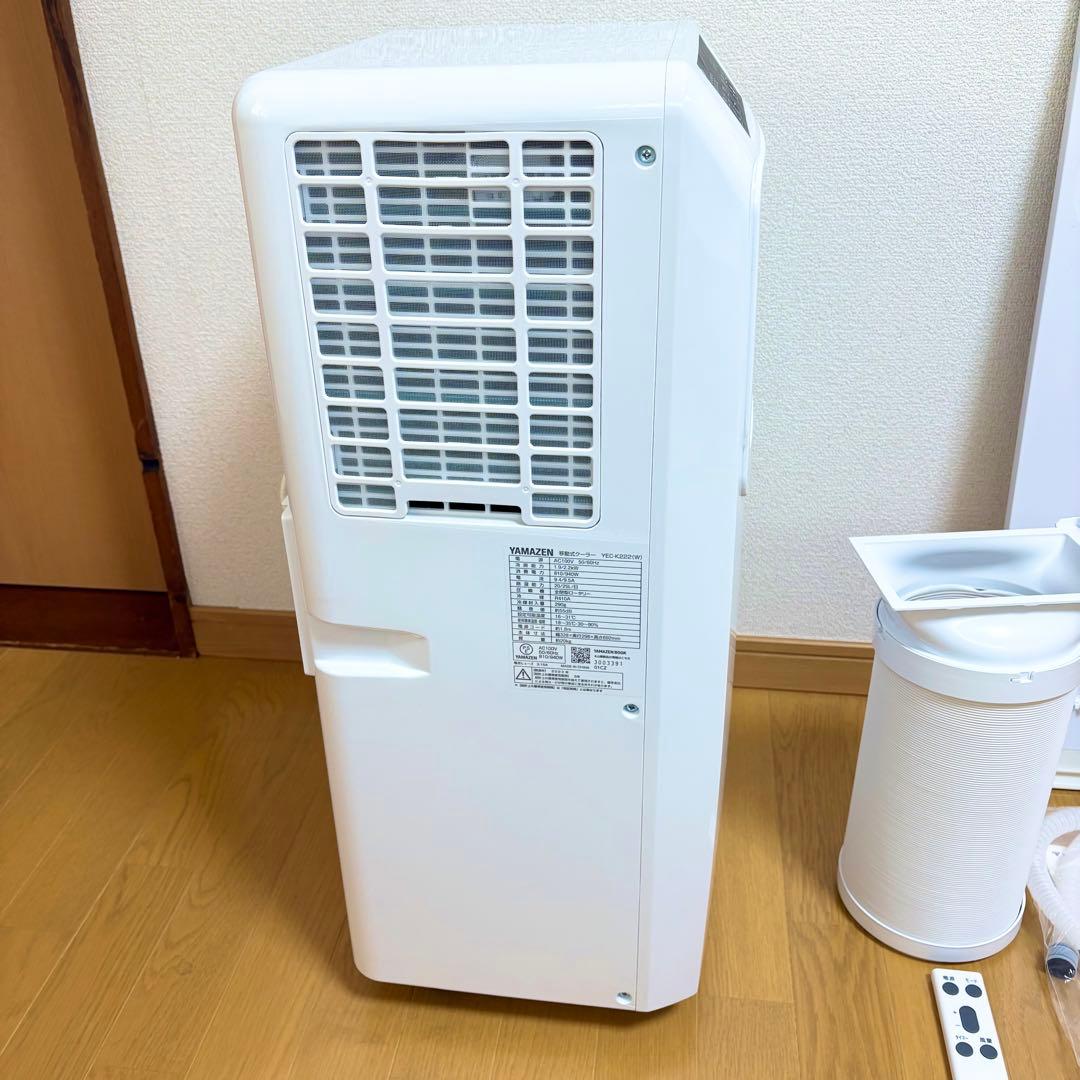 YAMAZEN 移動式クーラー　YEC-K222W