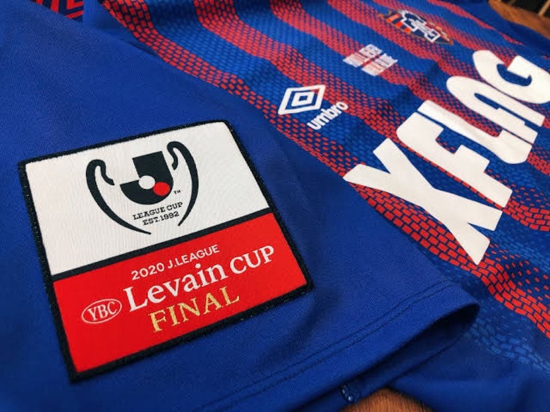 FC東京 ユニホーム ルヴァンカップ限定（番号無し）