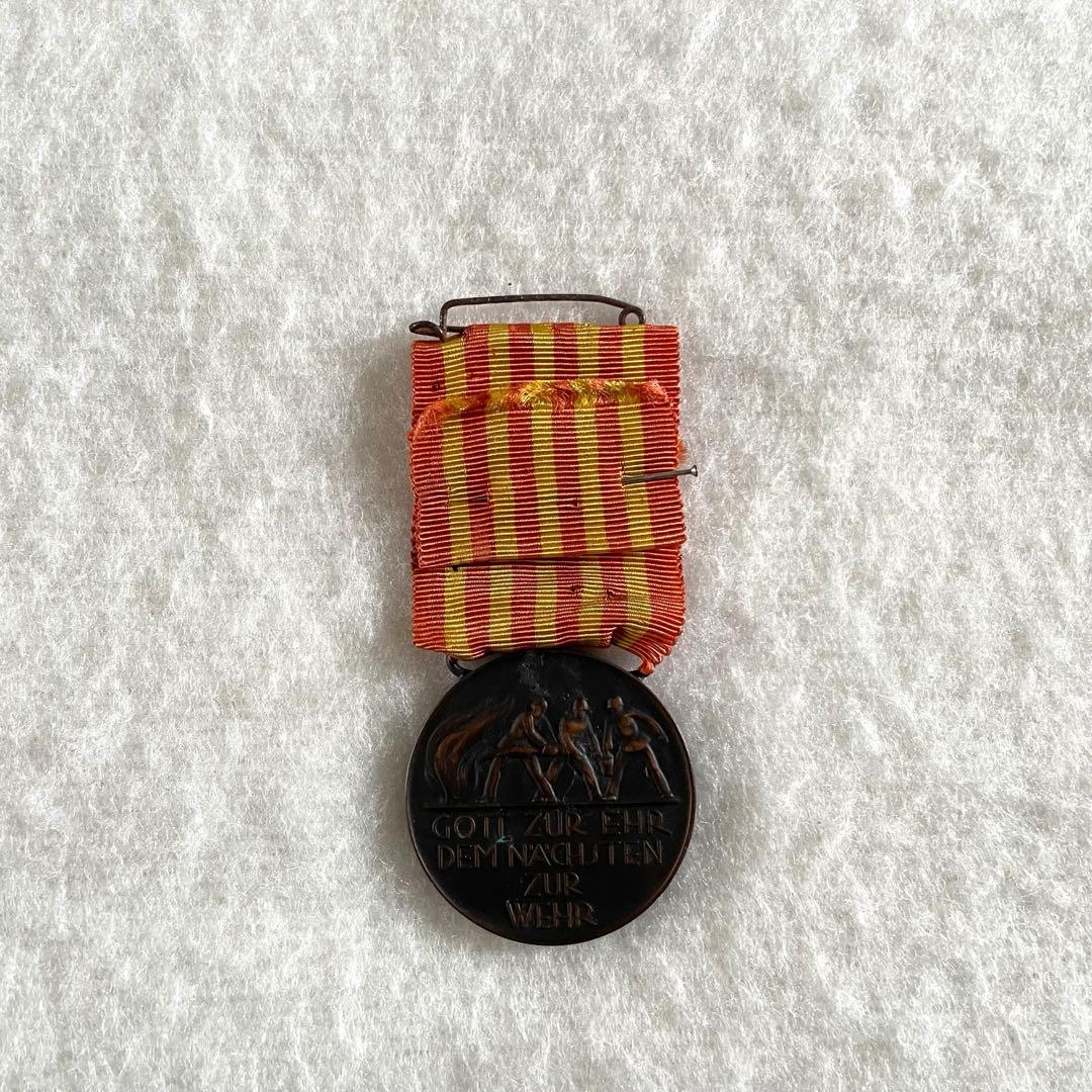 アンティーク　ドイツ　記章　消防団　消防士　古物　勲章　徽章　メダル