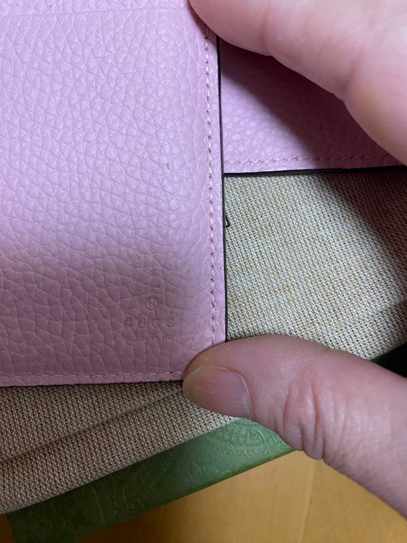 GUCCI GGロゴ 二つ折り財布 ピンク
