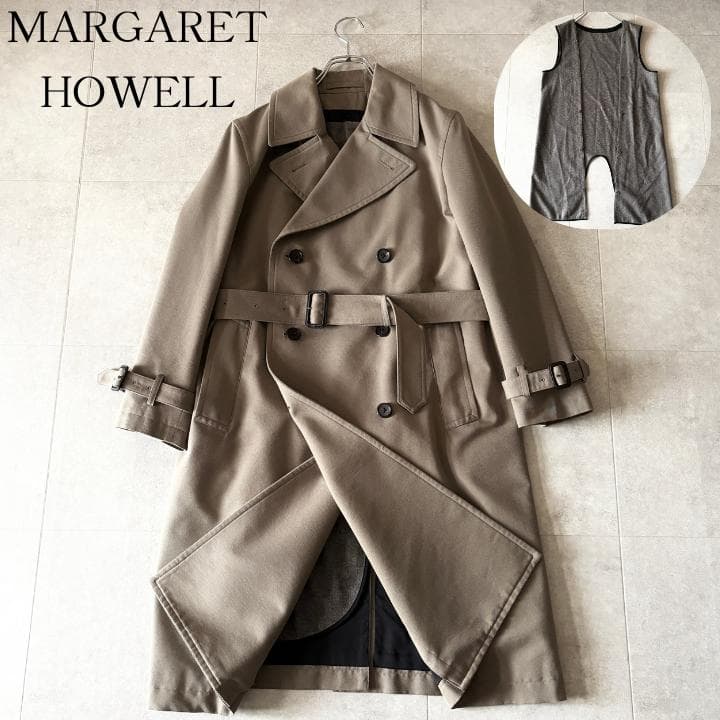 極美品✨️マーガレットハウエル ライナー付きトレンチコート 1 ブラウンベージュ