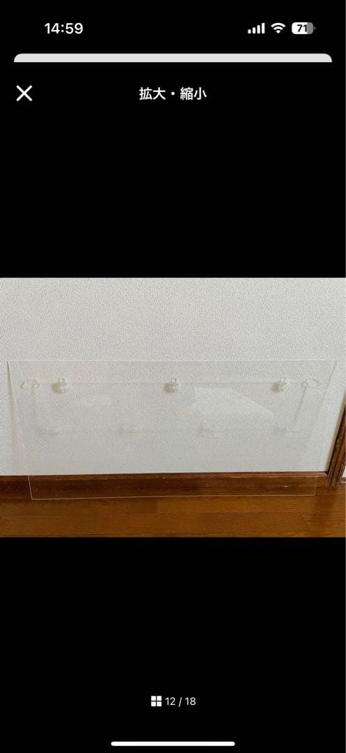 BUCATSTATE ハムスター 小動物 ケージ 100cm ブラック