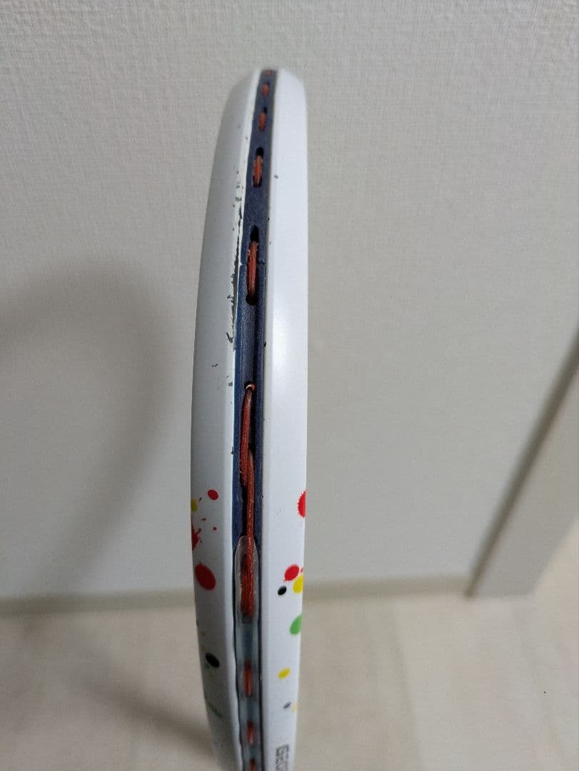 YONEX テニスラケット GEOBREAK 70V STEER ジオブレイク