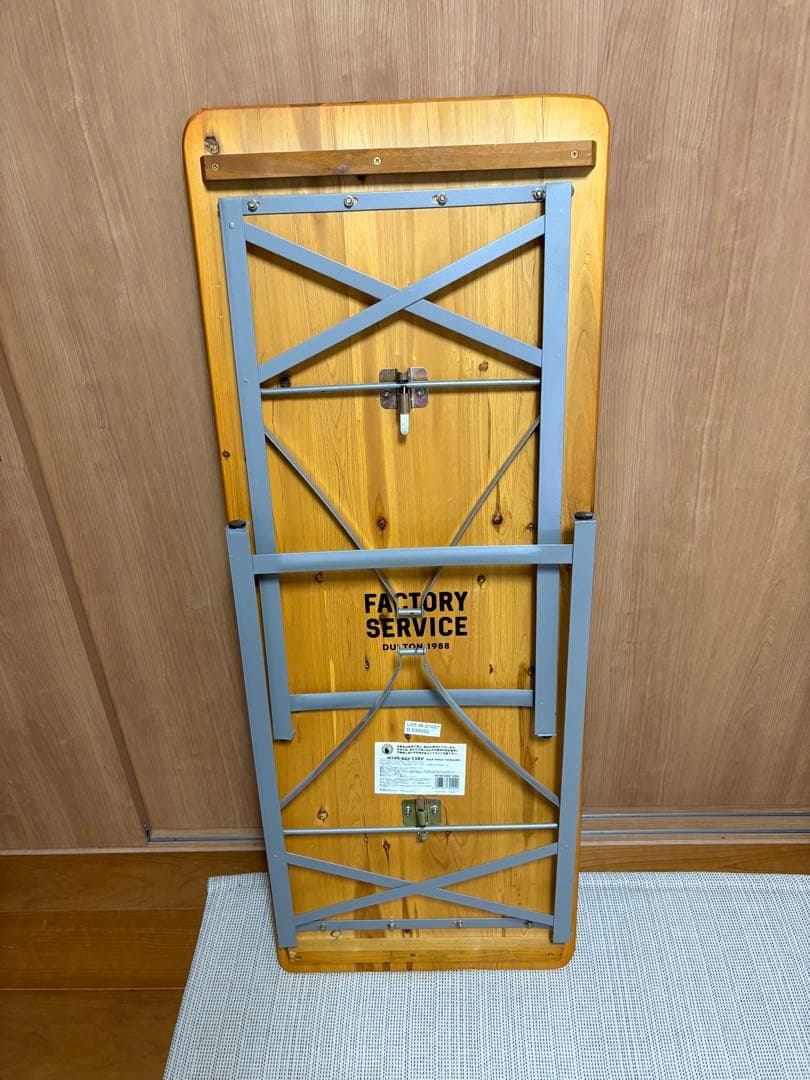 m*a様 ダルトン　ビアテーブル　W130㎝　DULTON　室内使用　BEERT