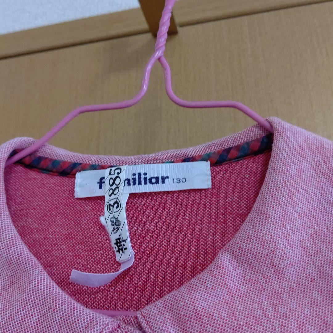 familiar 半袖ワンピース 130サイズ ピンク