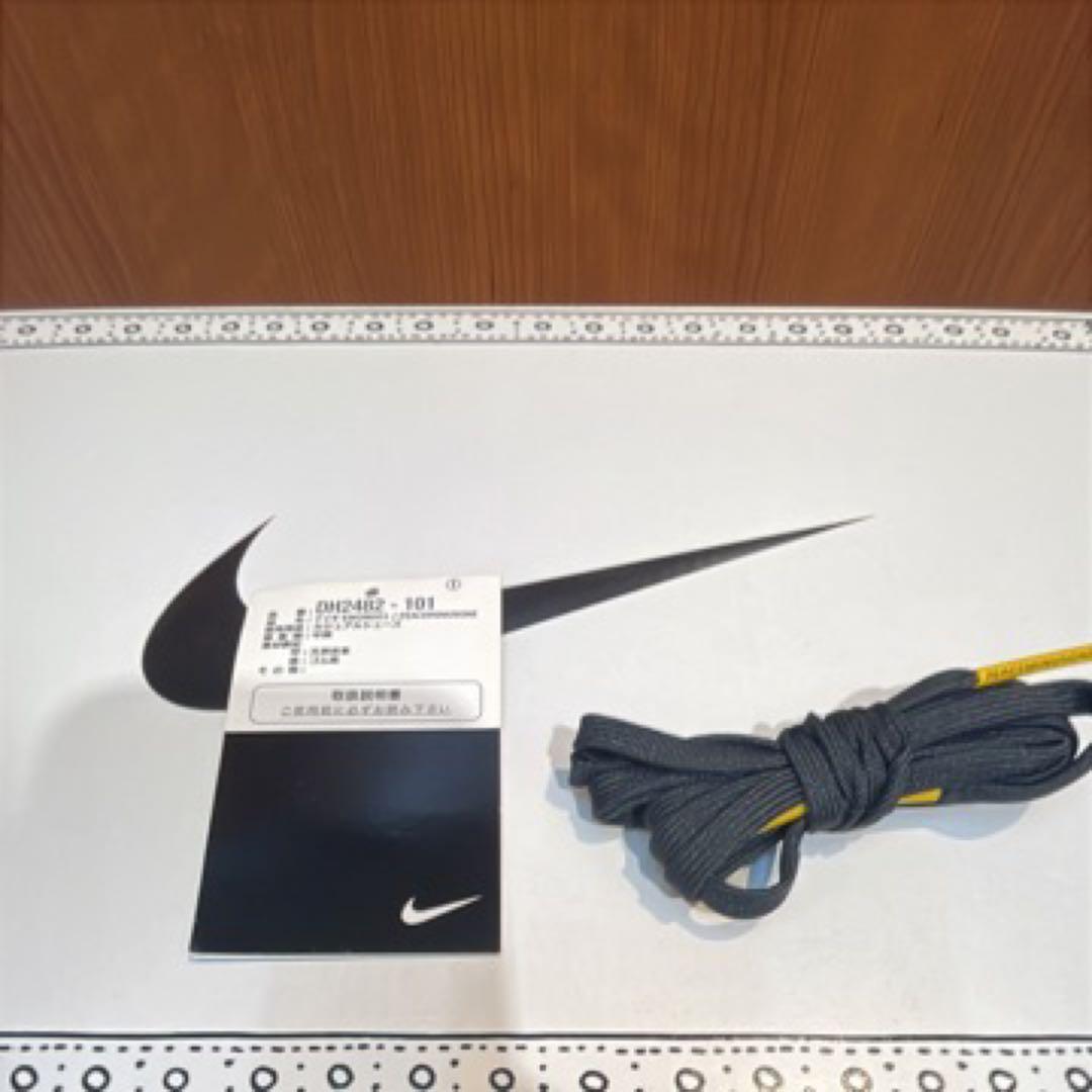 Nike Peace Minus One スニーカー