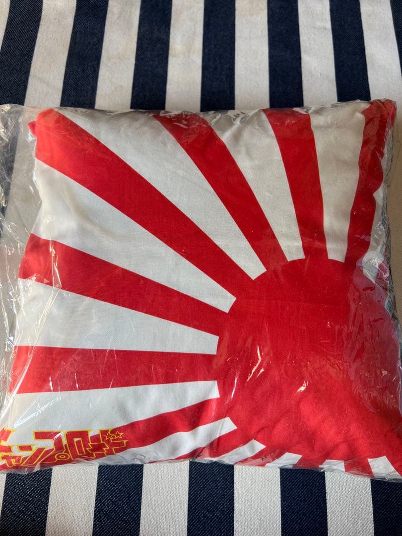 チャンプロード 当時物 クッション 暴走族 旧車會