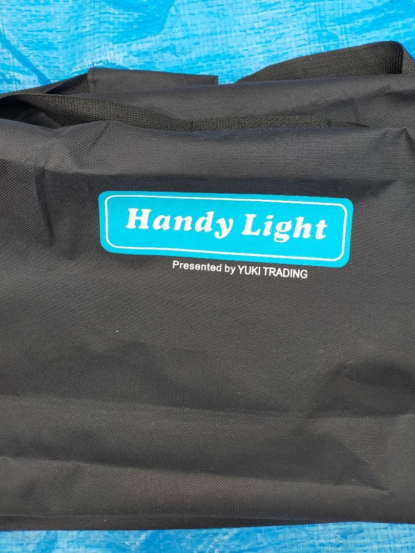 Handy Light plus 折り畳み式軽量介助車椅子 HLP09020