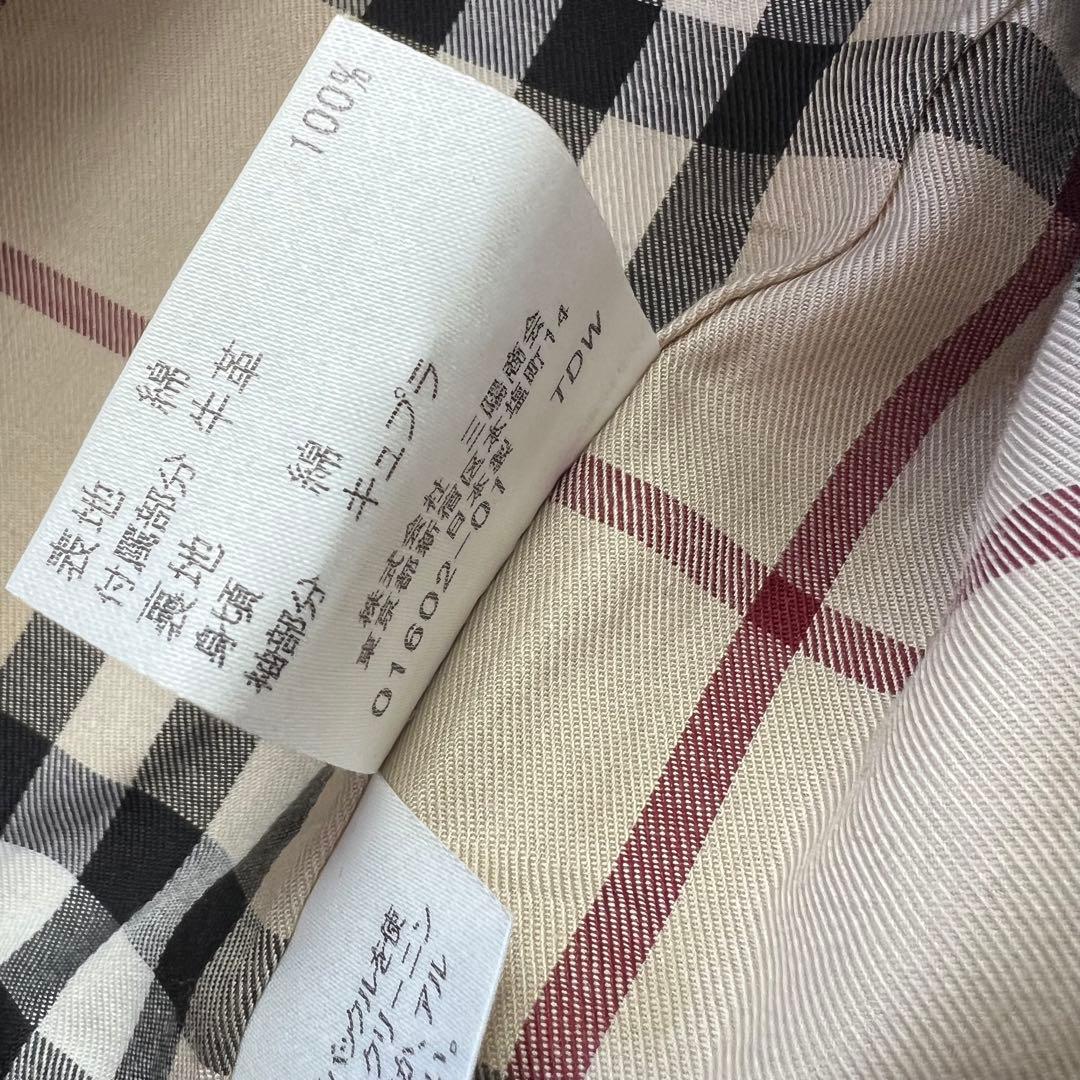 極美品♡バーバリーロンドン　トレンチコート　ベルト　ライナー　ハニーベージュ　L