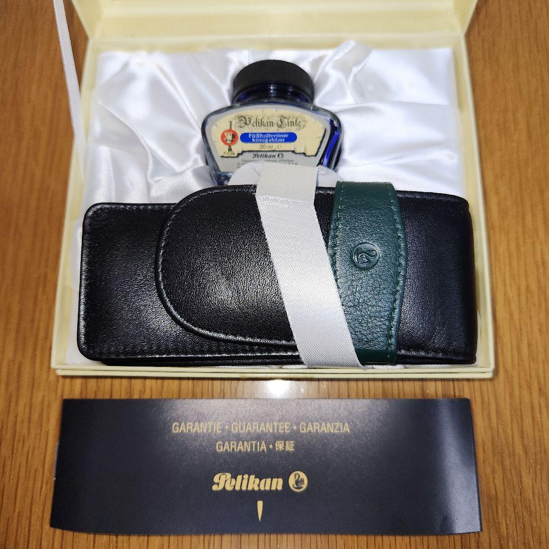 Pelikan万年筆 スーベレーンM600 グリーンFセット