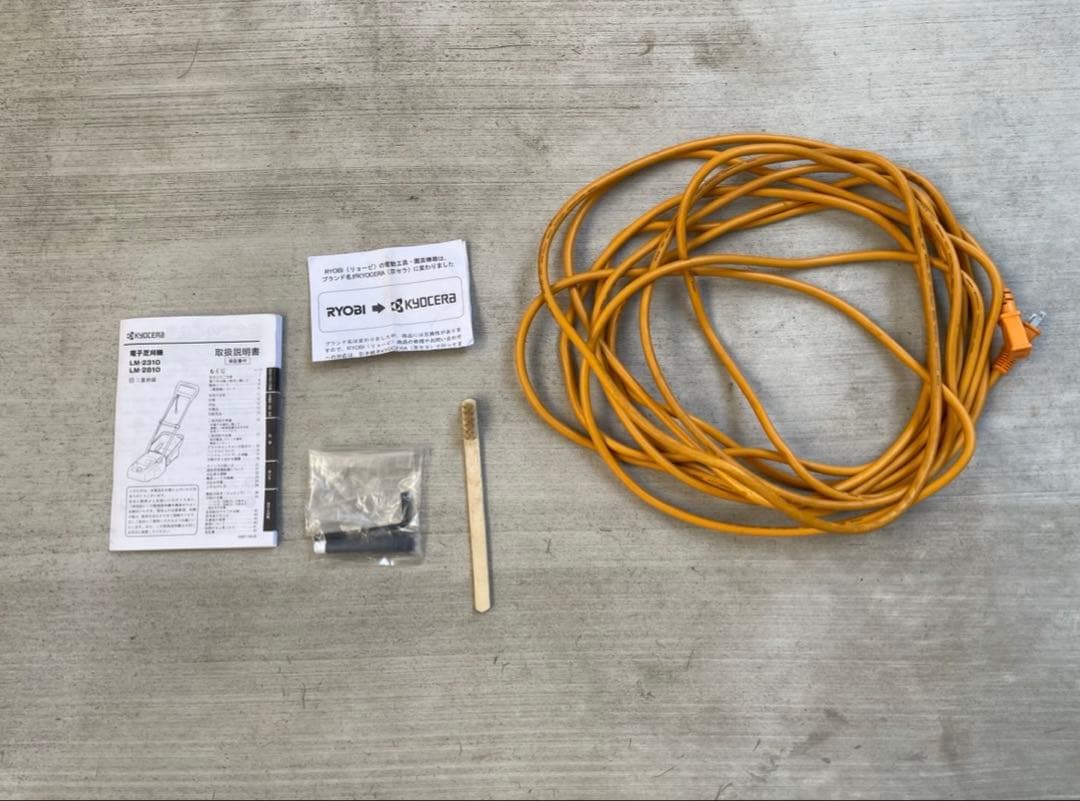 【西安庭39さん専用】京セラ　電動芝刈り機　ＬＭ-2810