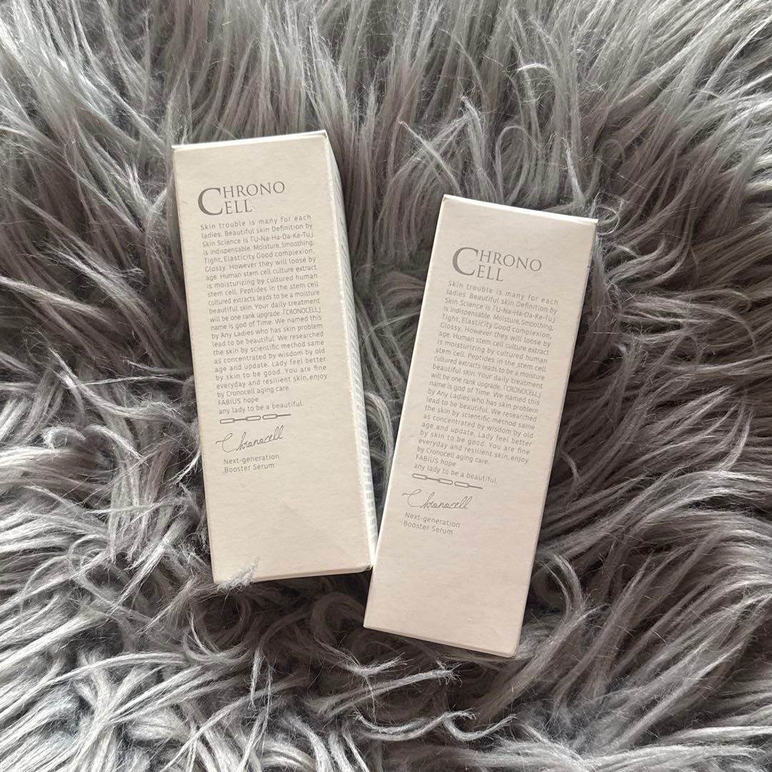 ■新品•未開封■CHRONO CELL クロノセル 美容液 30mL 2個セット