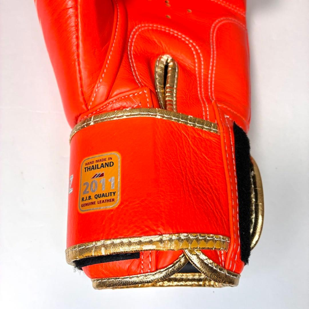 Raja Boxing 本革製 マジックテープ式 14oz ボクシンググローブ