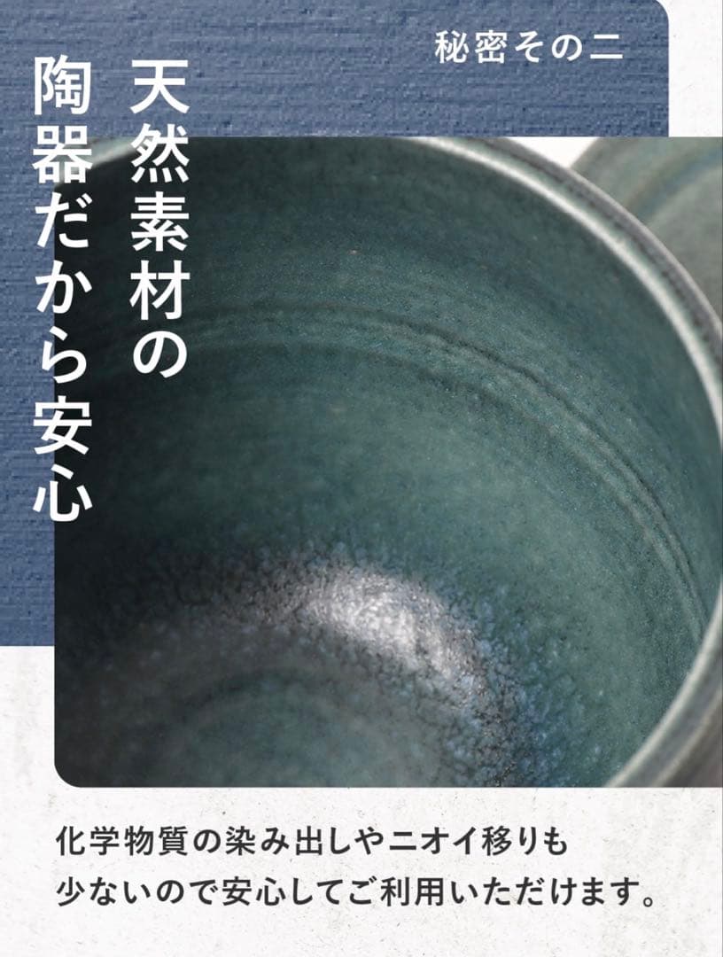 寺本りえ子 ぬか壺 信楽焼 ぬか漬け ブルーホワイト