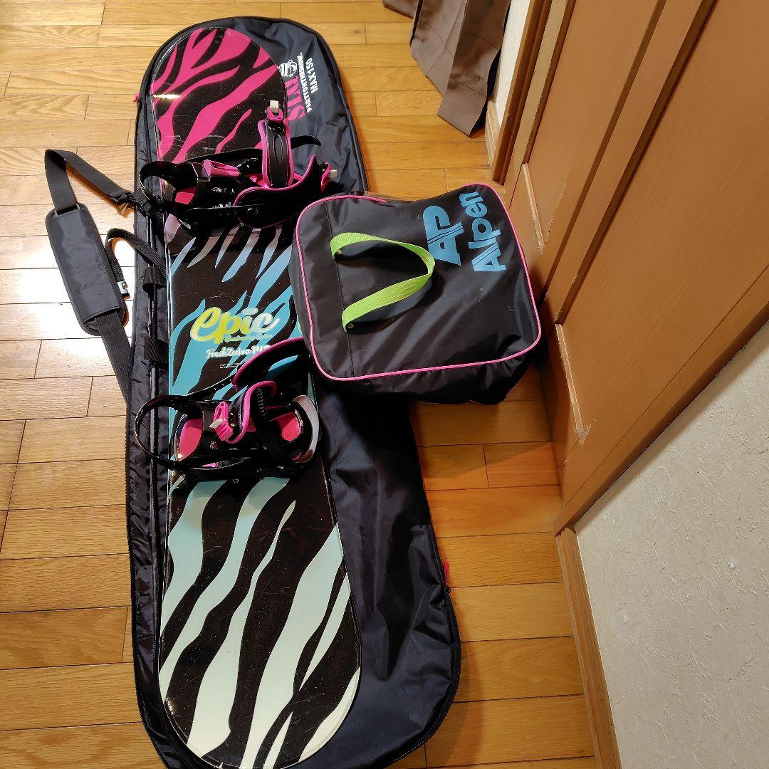 Epic スノーボード 　バインディング付き　3点セット　１４０㌢