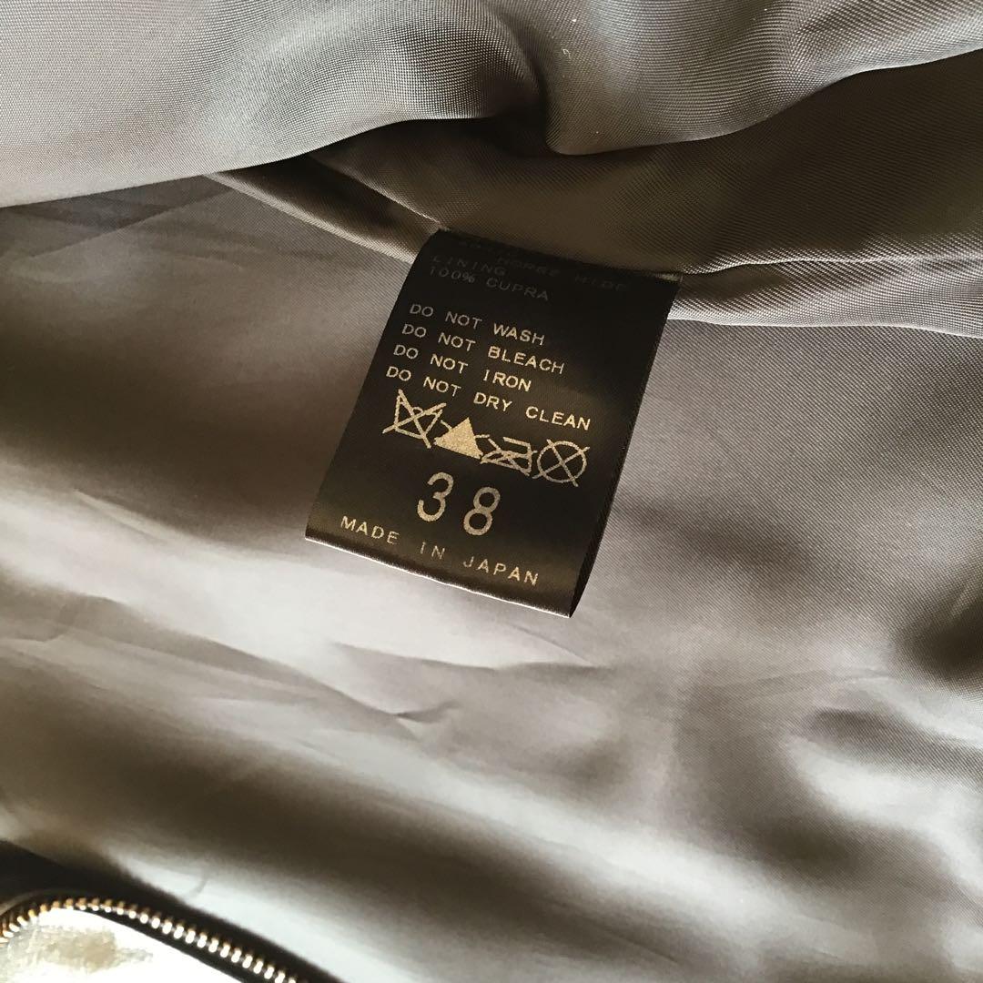 L’Appartement DEUXIEME CLASSE ライダースジャケット