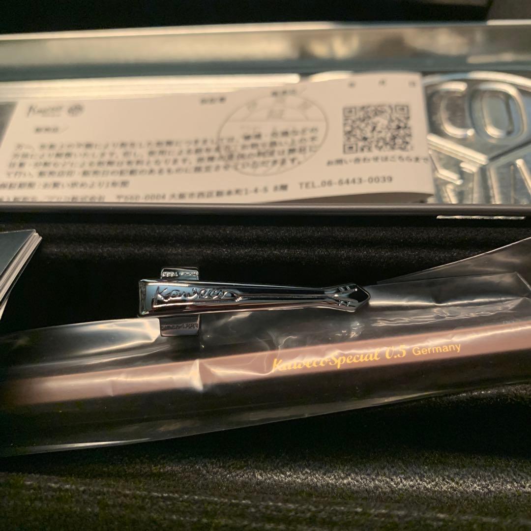 【再販版・純正クリップ付】カヴェコスペシャル オリーブブラウン 伊東屋限定モデル