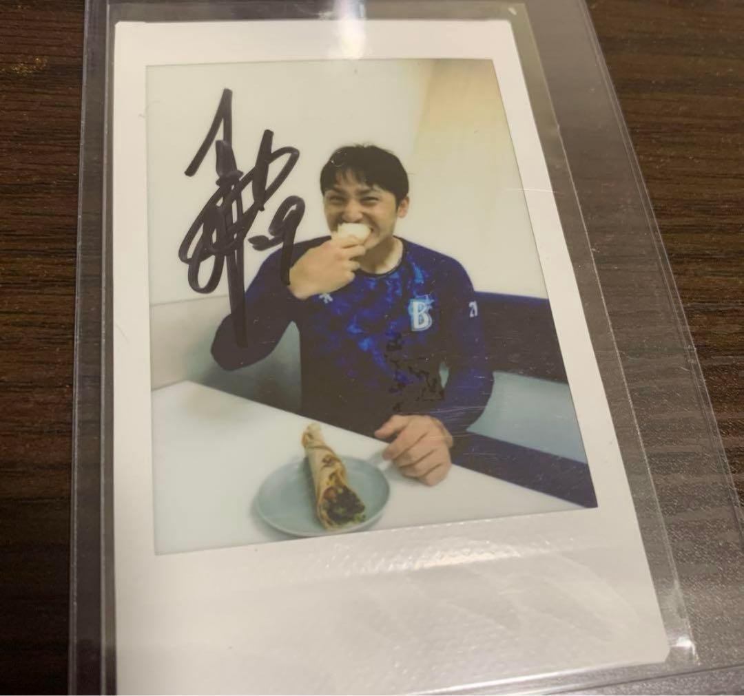横浜DeNAベイスターズ 伊藤光選手 直筆サイン入りチェキ
