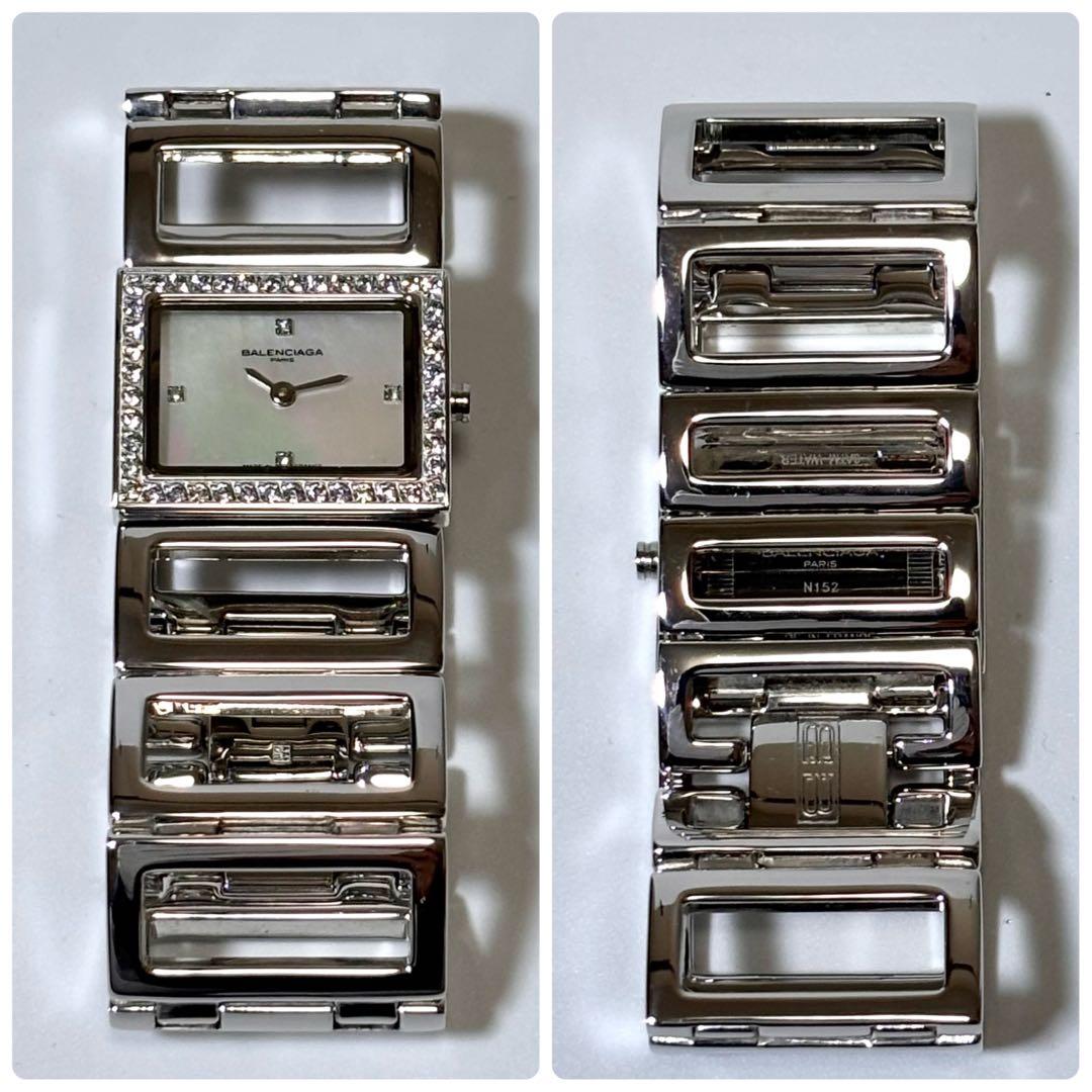 希少 稼働品 BALENCIAGA ブレスウォッチ シェル文字盤 クォーツ BB